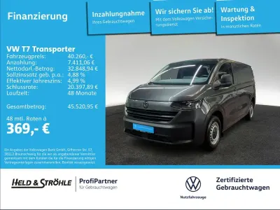 Gebraucht VW Transporter 170 PS (125 kW) 2025 Grau Van