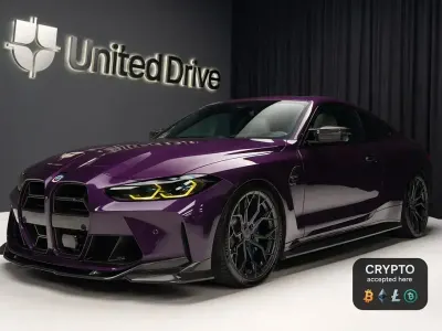 Gebraucht BMW M4 Competition Edition 510 PS (375 kW) 2022 Violett Coupé