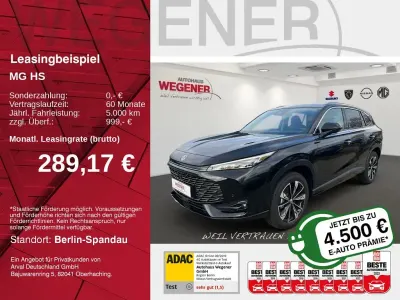 Gebraucht MG HS