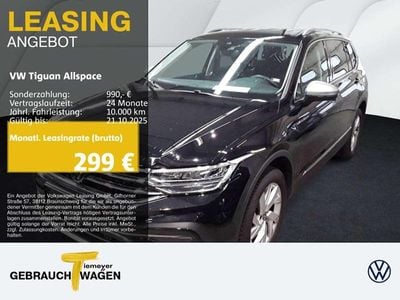 VW Tiguan Allspace