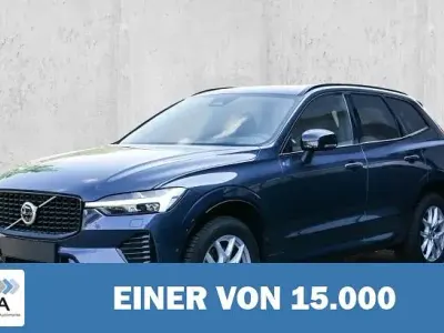 Gebraucht Volvo XC60 Ultra 250 PS (183 kW) 2025 Metallic SUV