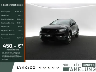 Brugt Volvo XC40 Ultra 163 HK (119 kW) 2025 Sort SUV