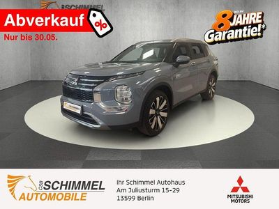 Nuova Mitsubishi Outlander P-HEV Edition 306 CV (225 kW) 2025 Grigio SUV