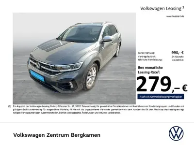 Gebraucht VW T-Roc R 300 PS (220 kW) 2025 Indiumgrau metallic SUV