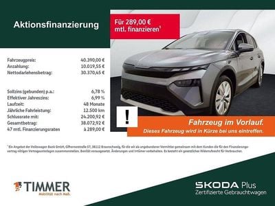 Gebraucht Skoda Elroq Loft 210 kW (286 PS) 2025 Grau SUV