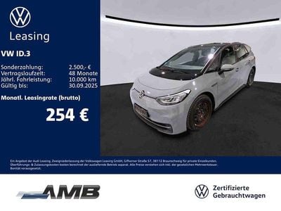 VW ID.3