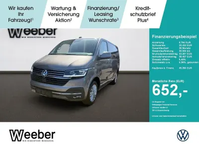Gebraucht VW Multivan Generation Six 204 PS (150 kW) 2022 Gelb Van / Kleinbus