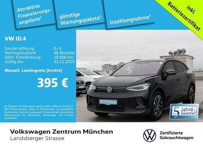 VW ID.4