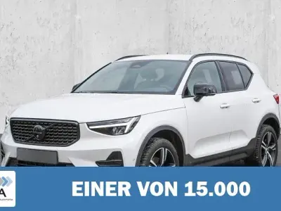 Gebraucht Volvo XC40 Plus 197 PS (144 kW) 2025 Metallic SUV