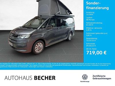 Grau Neu 2025 VW California Beach Van | 74.930 € (Teuer)