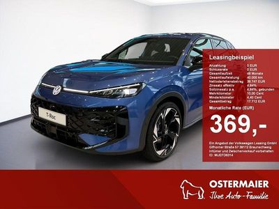 Blau (celestial blue) Neu 2025 VW T-Roc R-line SUV | 42.990 € (Teuer)