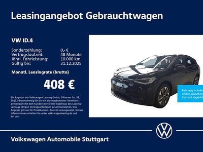 VW ID.4