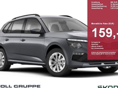 Neu Skoda Kamiq Selection 150 PS (110 kW) 2026 Grau SUV