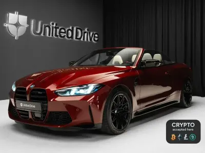Gebraucht BMW M4 Cabriolet Competition Edition 530 PS (389 kW) 2024 Rot Cabrio