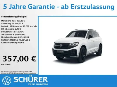 Gebraucht VW Touareg R 462 PS (339 kW) 2025 Weiß SUV