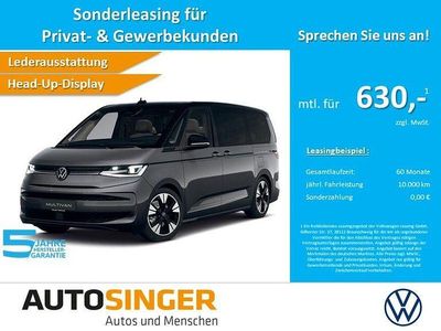 Nowe VW T7 Edition 245 KM (180 kW) 2026 Szary Van