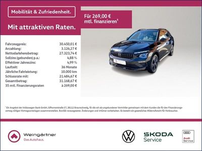 Gebraucht Skoda Kamiq Monte Carlo 150 PS (110 kW) 2024 Schwarz SUV