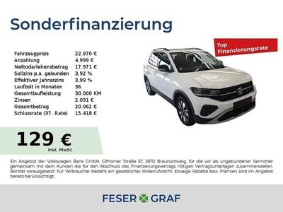VW T-Cross