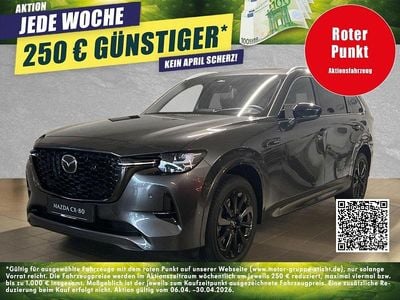 Nouă Mazda CX-80 Homura-Line 328 CP (241 kW) 2025 Gri SUV