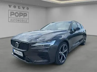 Brugt Volvo V60 Plus 349 HK (256 kW) 2024 Grå Stationcar