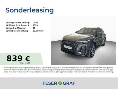 Neu Audi Q5 Sport 299 PS (219 kW) 2026 Tamboragrau metallic SUV