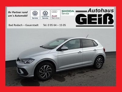 Neu VW Polo Life 95 PS (69 kW) 2026 Silber Kleinwagen