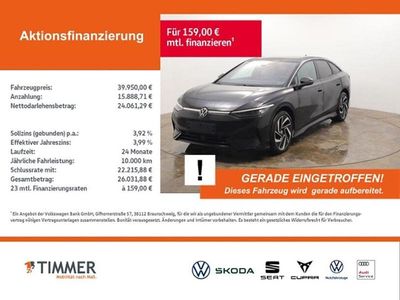 Second-hand VW ID.7 Pro 210 kW (286 CP) 2023 Negru Hatchback