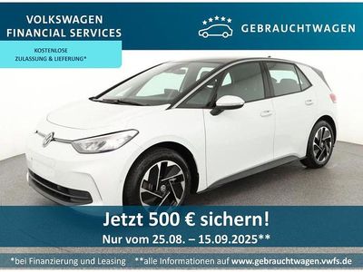 VW ID.3