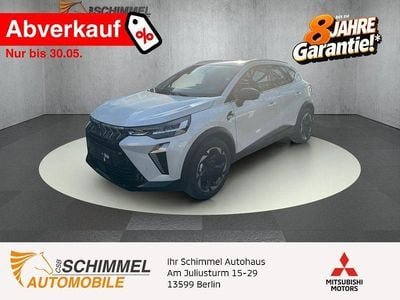 Second-hand Mitsubishi ASX Edition 158 CP (116 kW) 2025 Alb SUV