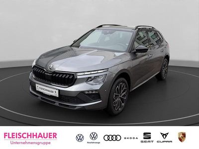 Neu Skoda Kamiq 116 PS (85 kW) 2026 Grau SUV