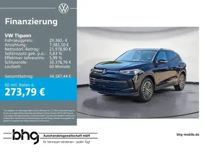 Gebraucht VW Tiguan Design 131 PS (96 kW) 2025 Grenadillschwarz metallic SUV