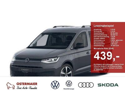 Neu VW Caddy 116 PS (85 kW) 2025 Pure grey Van / Kleinbus
