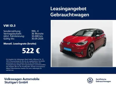 Gebraucht VW ID.3