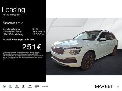 Brugt Skoda Kamiq Tour 150 HK (110 kW) 2025 Hvid SUV
