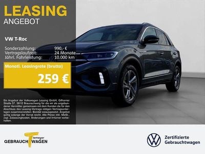 Begagnad VW T-Roc R-line 150 HK (110 kW) 2025 Grå SUV