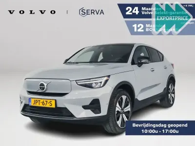 Usata Volvo EC40 Single Motor Extended Range 185 kW (252 CV) 2025 Grigio SUV