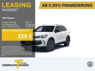 Weiß Gebraucht 2025 VW Tiguan Goal SUV | 36.470 € (Guter Preis)