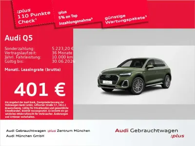 Second-hand Audi Q5