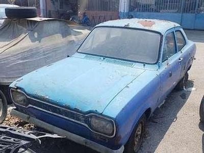Gebraucht Ford Escort 75 PS (55 kW) 1971 Blau Coupé