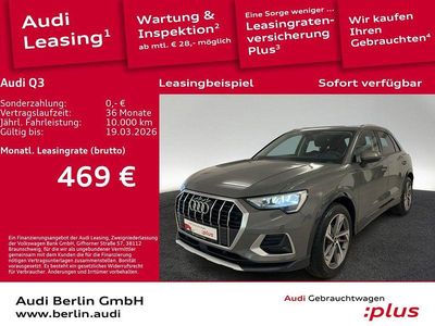 Gebraucht Audi Q3 Advanced Plus 150 PS (110 kW) 2025 Chronosgrau metallic SUV