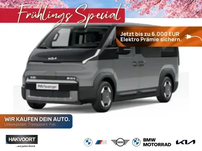 Neu Kia PV5 119 kW (163 PS) 2026 Stahl  grau metallic Van / Kleinbus