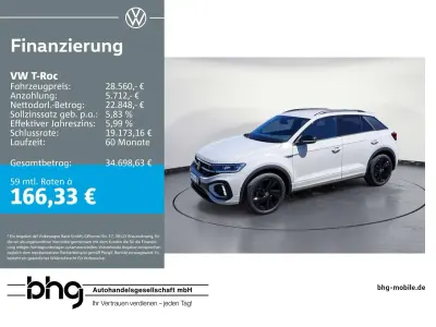 Occasion VW T-Roc R-line 150 ch (110 kW) 2025 Gris SUV