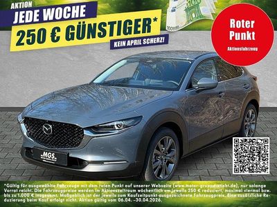 Nuova Mazda CX-30 Exclusive-Line 186 CV (136 kW) 2026 Grigio SUV