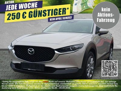 Neu Mazda CX-30 140 PS (102 kW) 2025 Platinum quartz metallic SUV