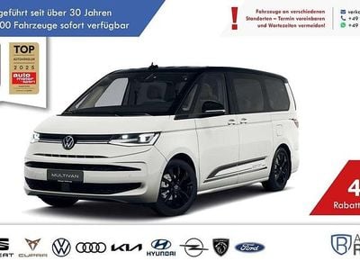 VW T7