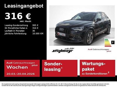Gebraucht Audi Q3 Advanced Plus 150 PS (110 kW) 2025 Mythosschwarz metallic SUV