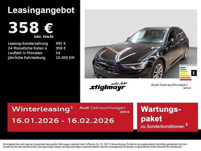 Mythosschwarz metallic Gebraucht 2025 Audi A6 S-Line Kombi | 48.590 € (Fairer Preis)
