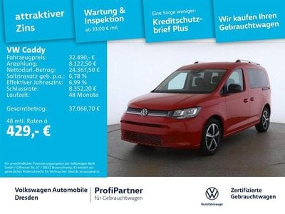 Gebraucht VW Caddy Goal 116 PS (85 kW) 2025 Kirschrot Van / Kleinbus