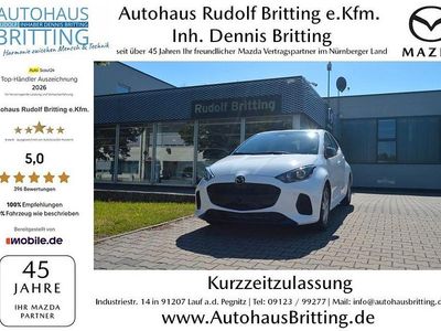 Neu Mazda 2 Exclusive-Line 116 PS (85 kW) 2026 Weiß Kleinwagen
