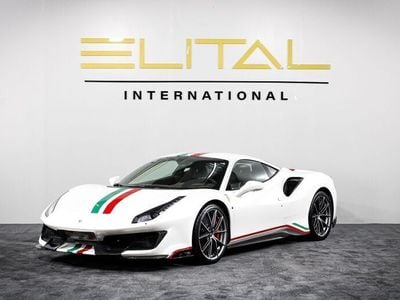 Ferrari 488